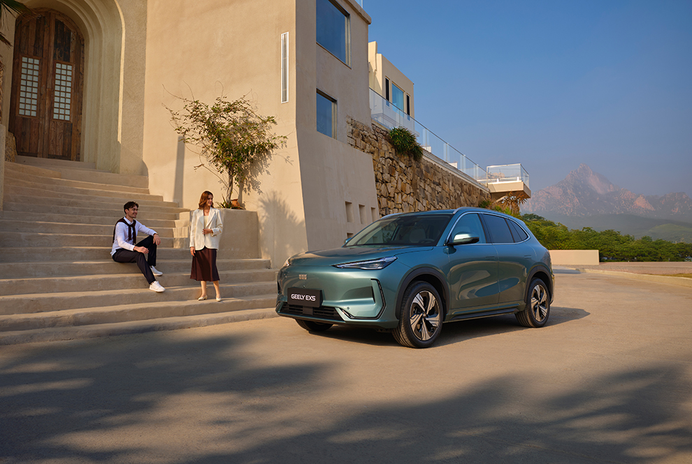 Безопасность