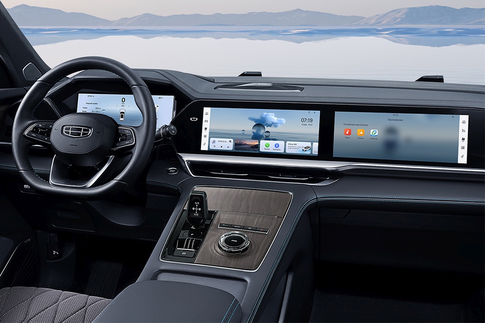 Цифровой мультимедийный интерфейс