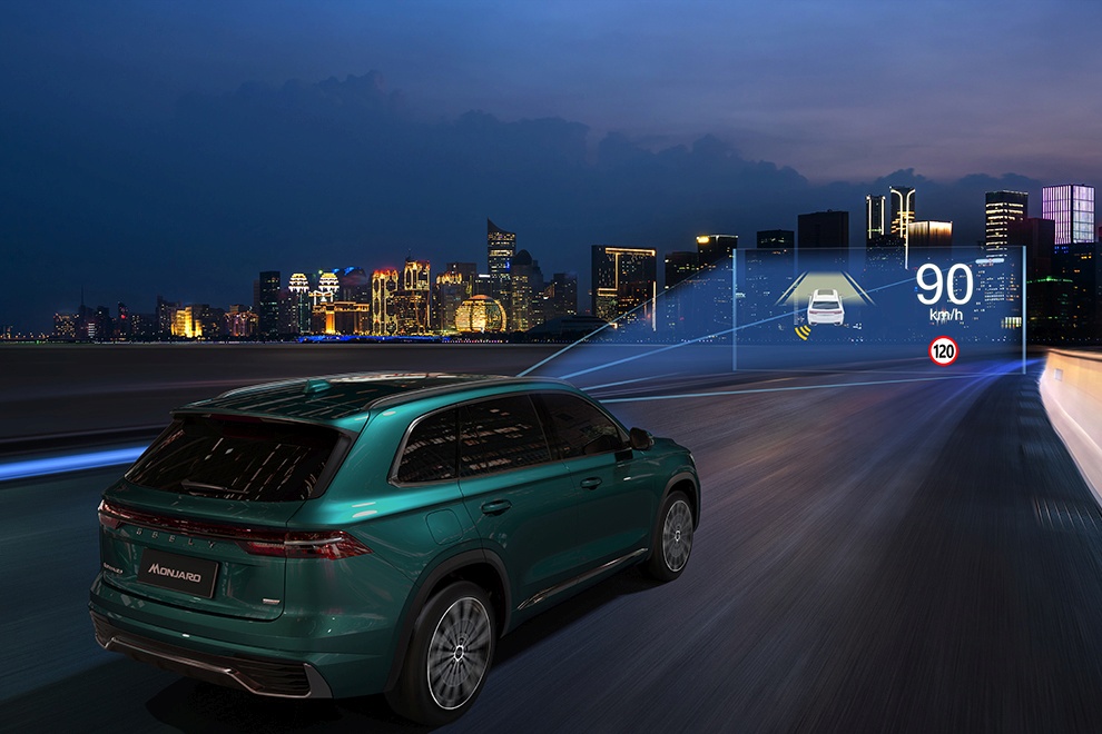 Проекционный дисплей