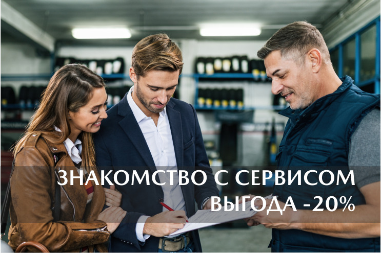 КУПИЛИ АВТОМОБИЛЬ MAZDA НЕ В РИНГ М ? 