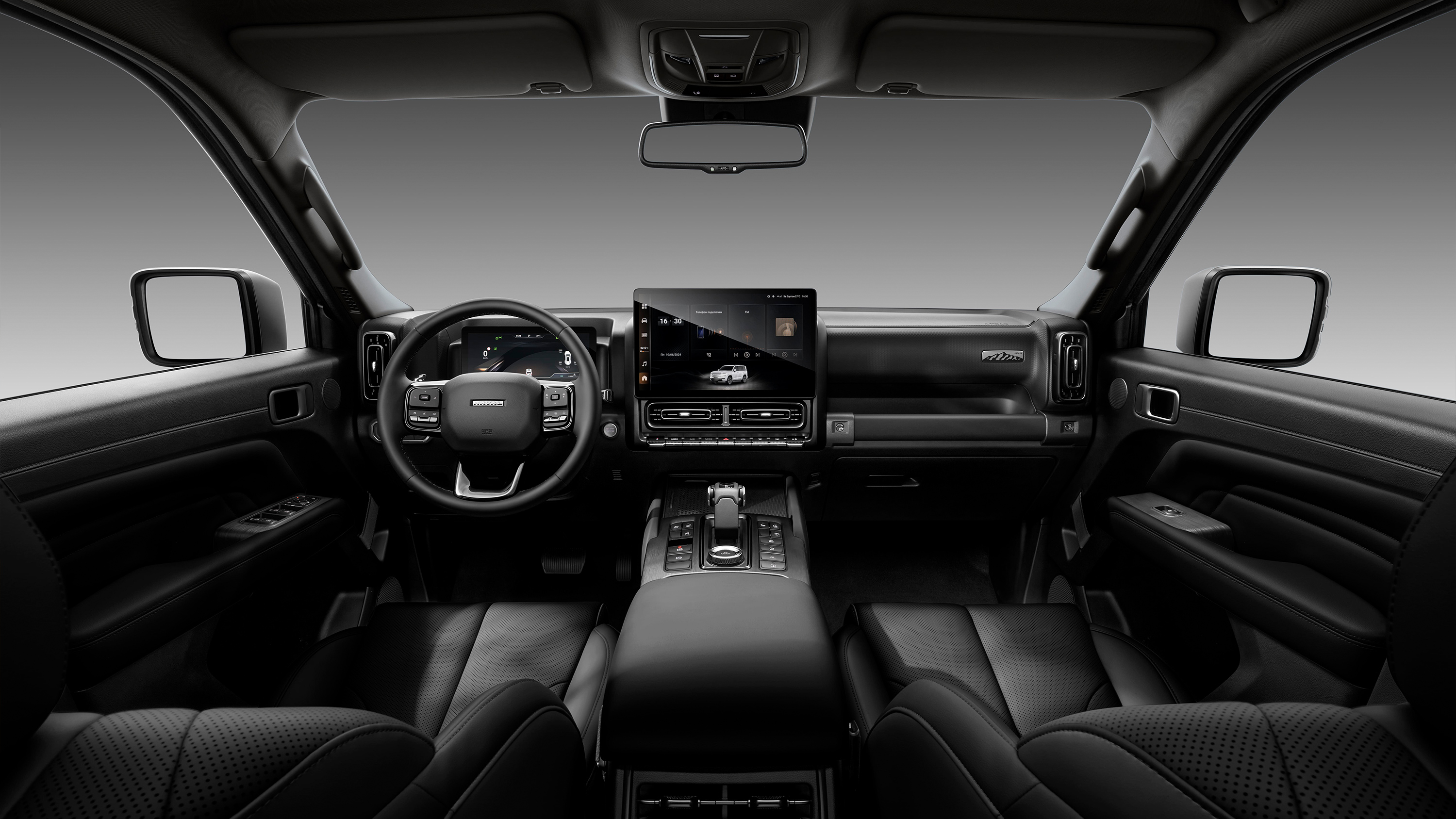 ТРИ ВАРИАНТА ЦВЕТОВОГО ОФОРМЛЕНИЯ САЛОНА