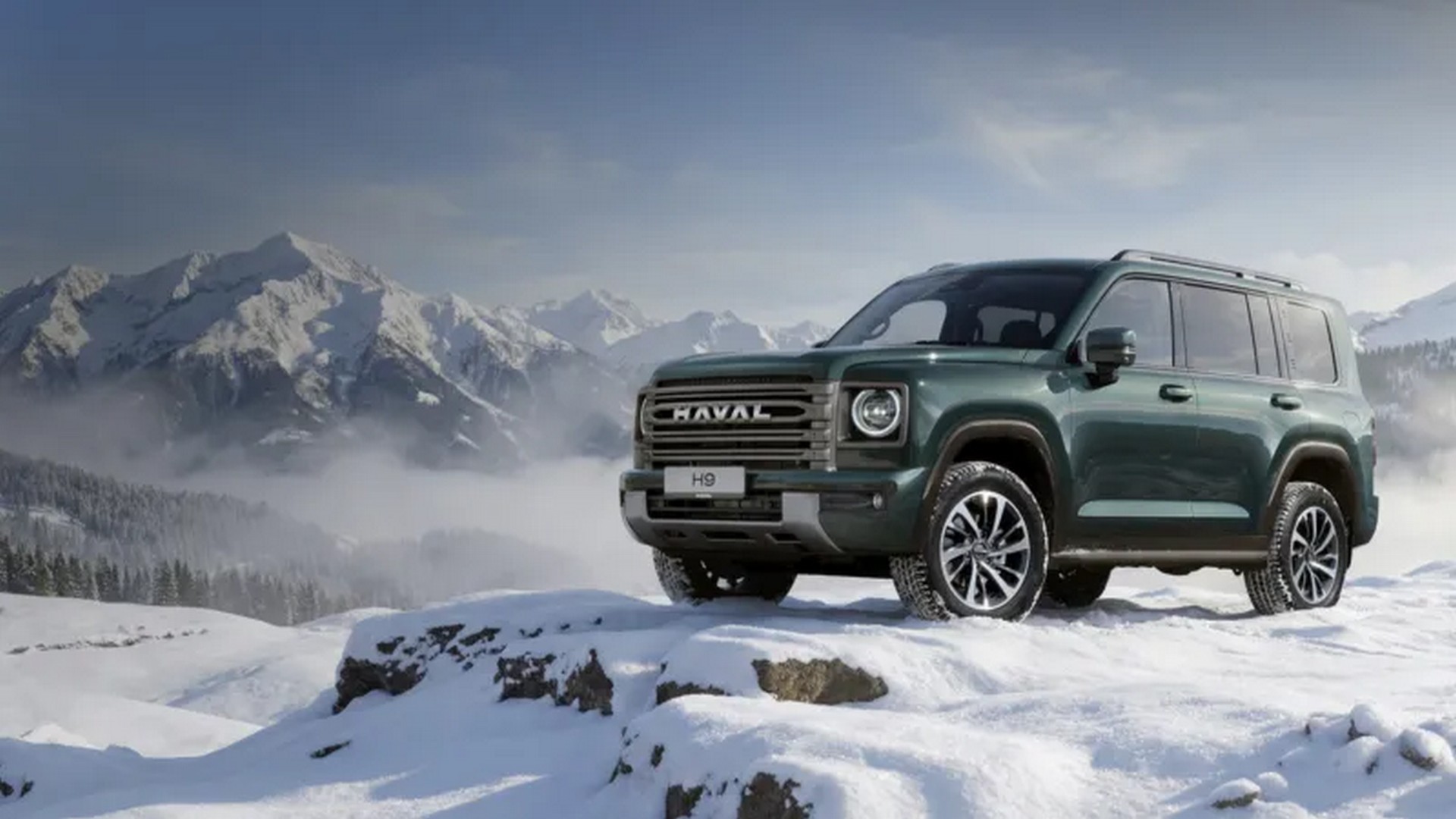 Что нового в HAVAL H9 2025