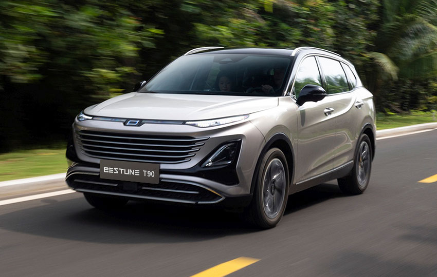 Общая гарантия