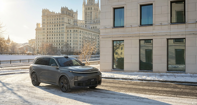 Специальные предложения