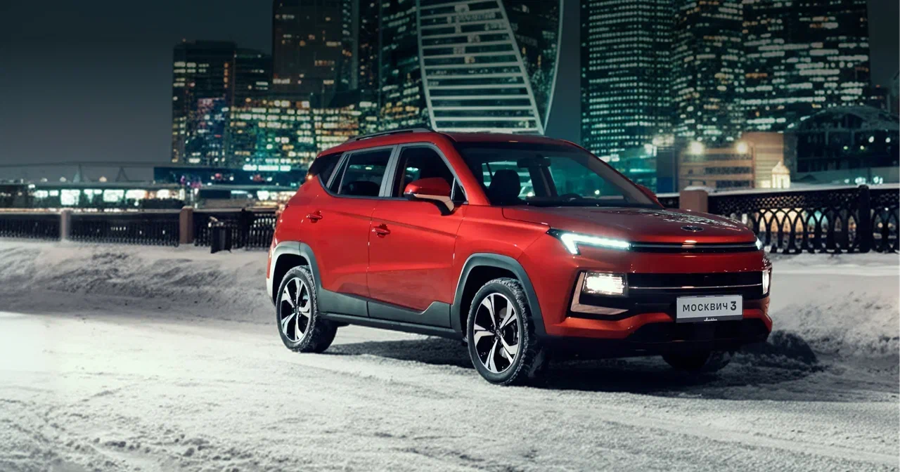 Какой привод у Москвич 3
