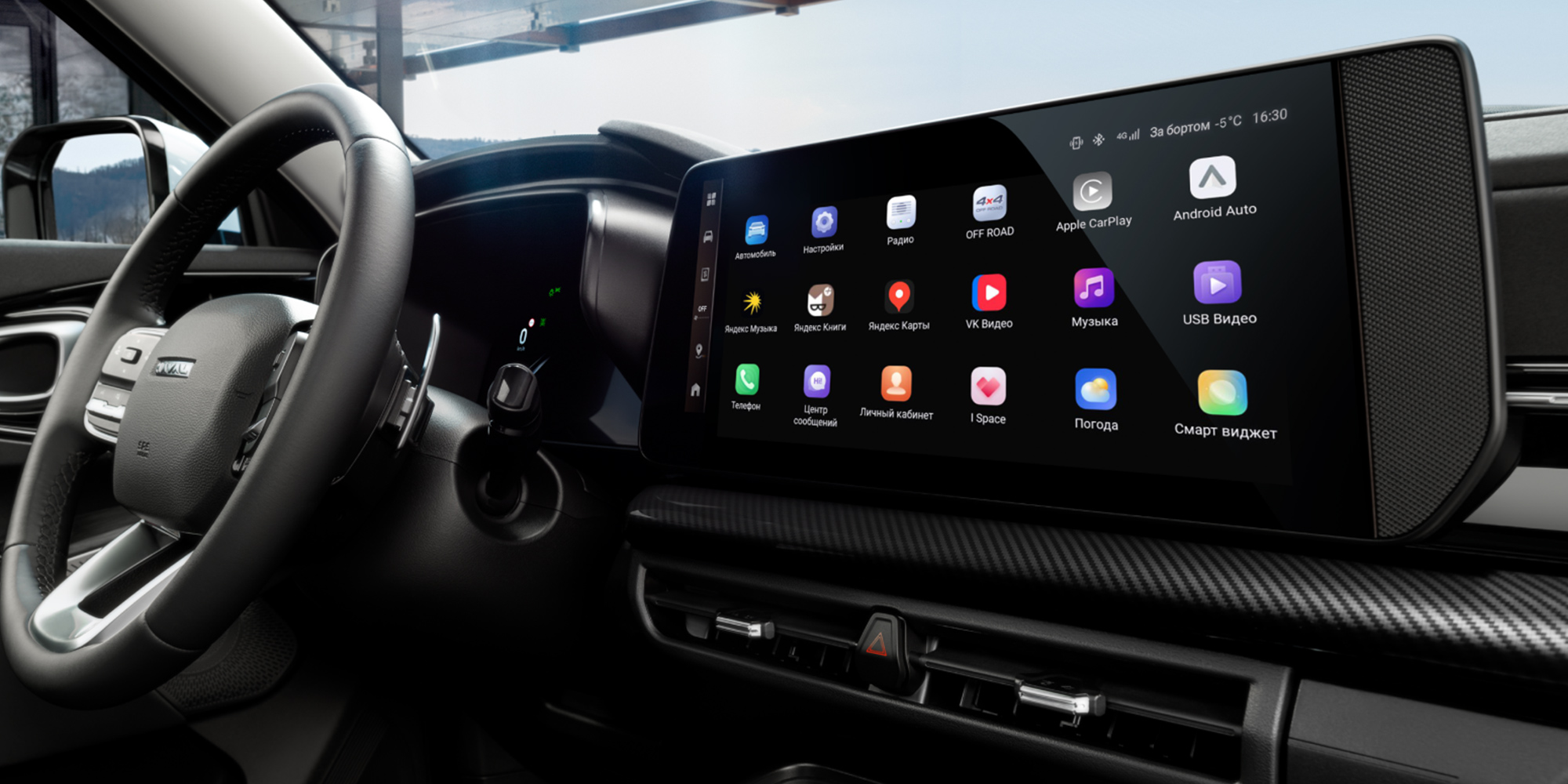 Онлайн-сервис VK Видео²