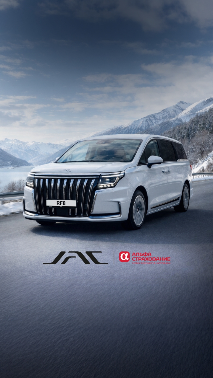 <h1>Расширяем территорию действия вашего полиса</h1>