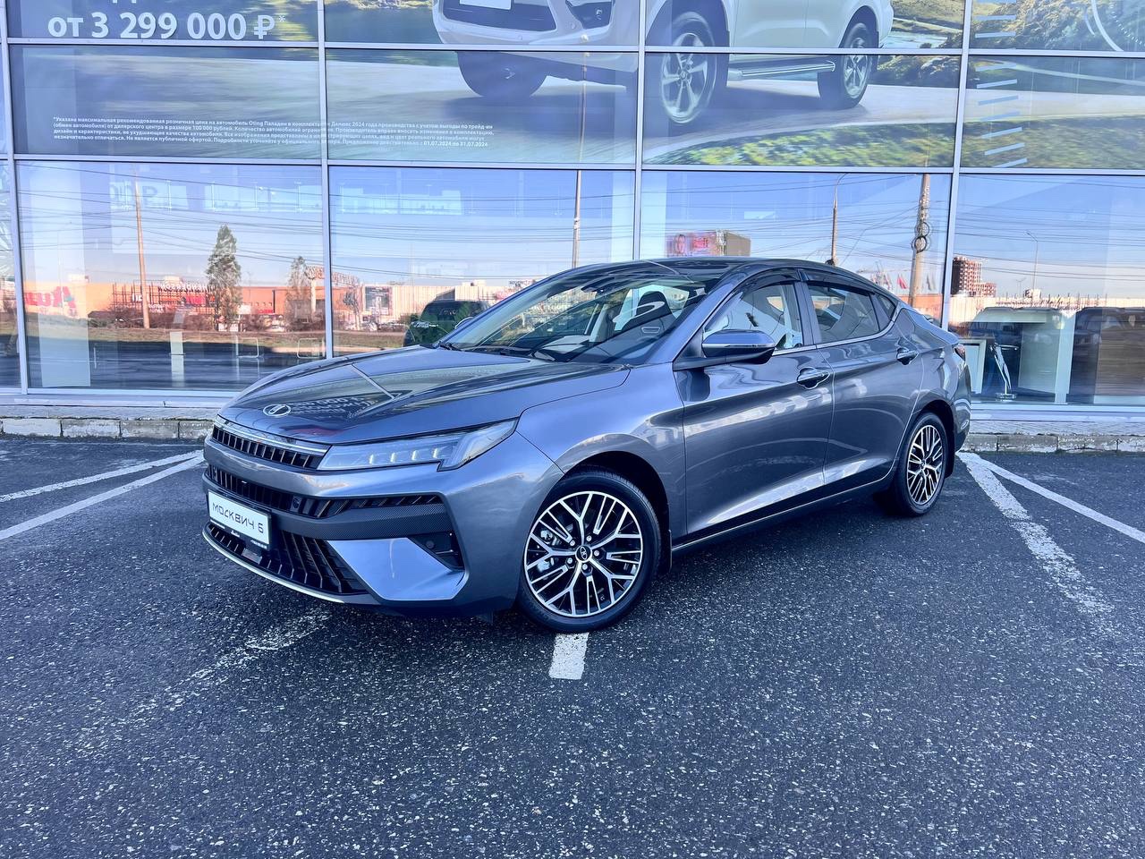 Москвич 6 из тестового парка за 1 750 000р