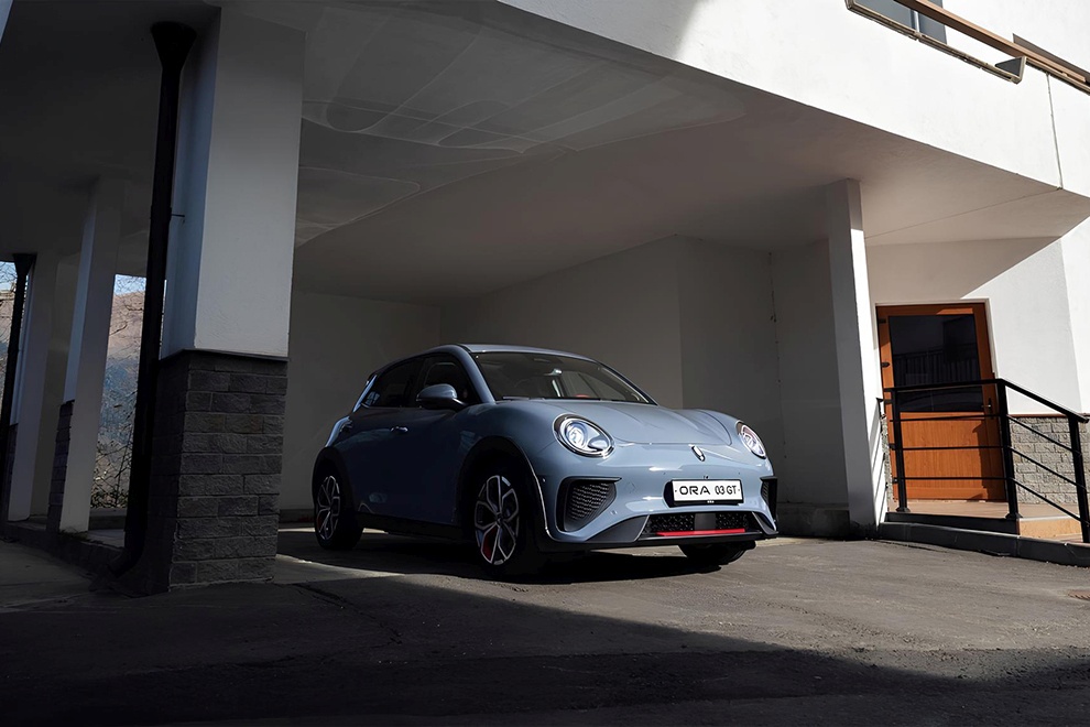 Ощути заряд эмоций