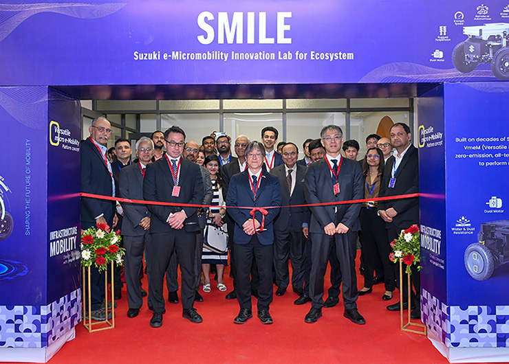 SUZUKI ЗАПУСКАЕТ ЛАБОРАТОРИЮ SMILE
