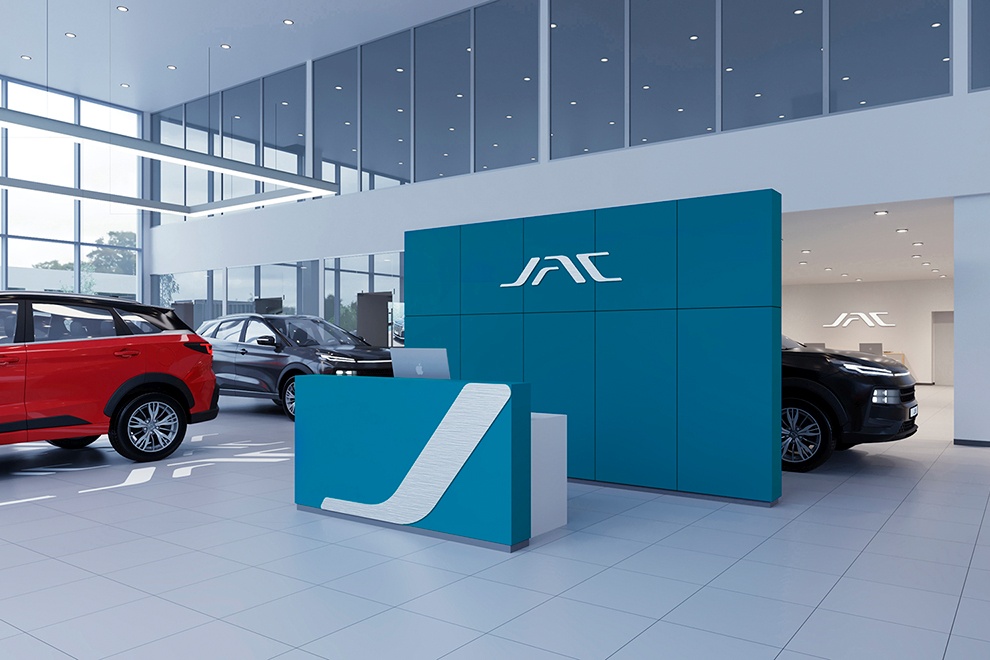 Квалифицированный персонал