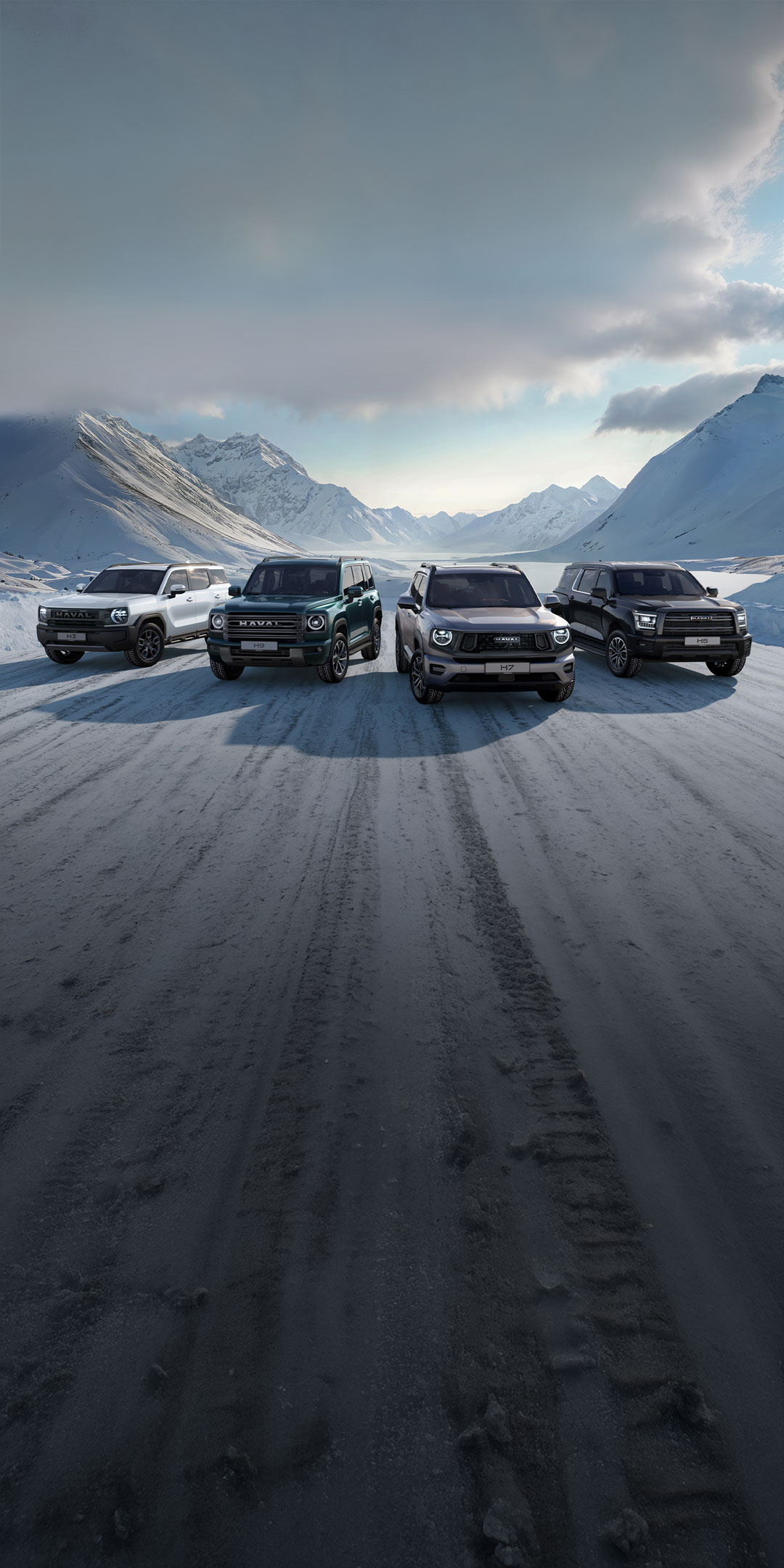 {{<small>}}Кроссоверы и внедорожники{{</small>}}HAVAL PRO