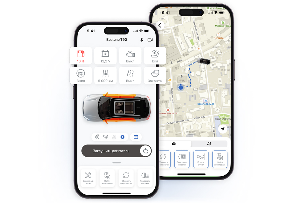 Бортовой журнал и команды