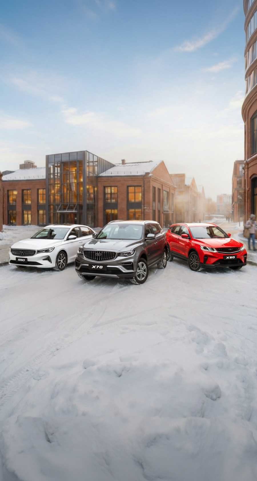 Реферальная программа