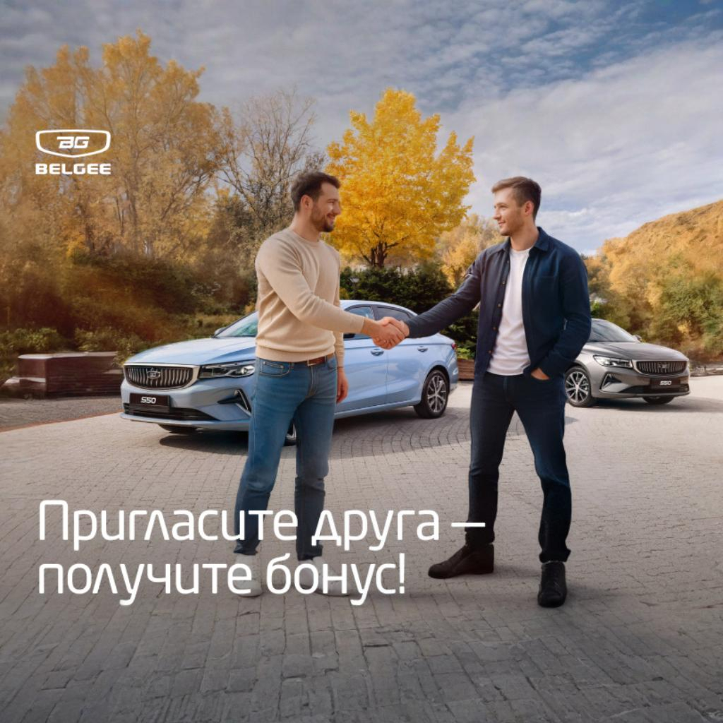 Как это работает