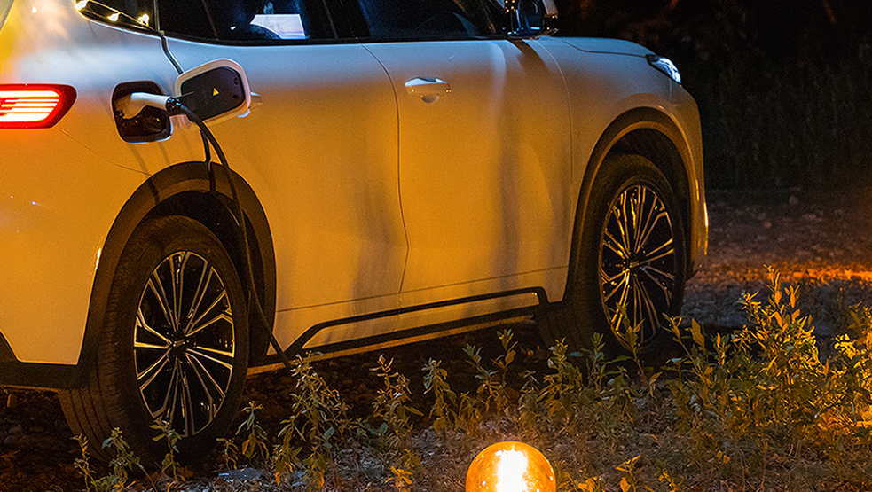 Контролируемая зарядка