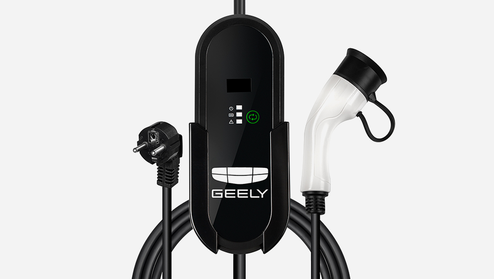 Зарядное устройство 220V