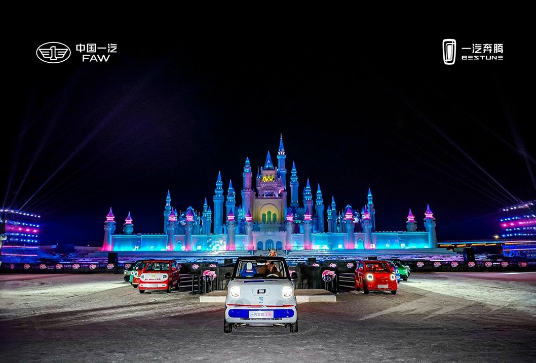 BESTUNE продемонстрировал экспериментальные прототипы моделей Pony и Joyee