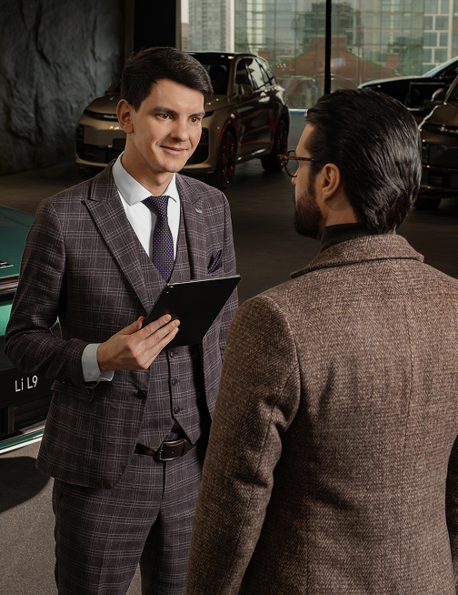 Получить консультацию