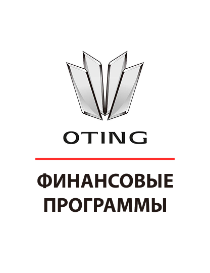 Финансовые программы