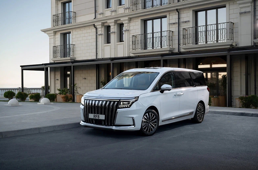 Гибкие условия для бизнеса