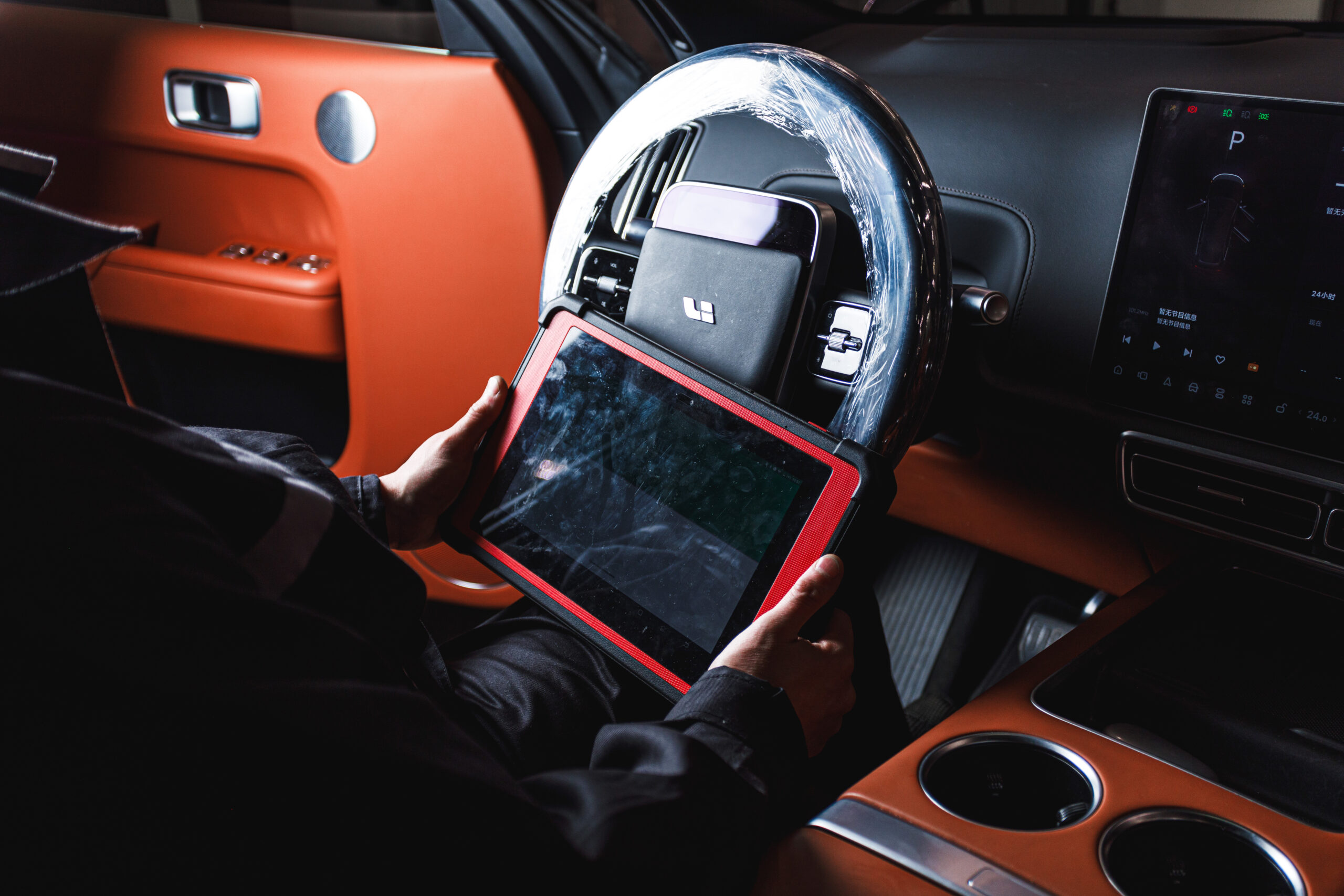 Настройка мастер-аккаунта - 25 500 руб