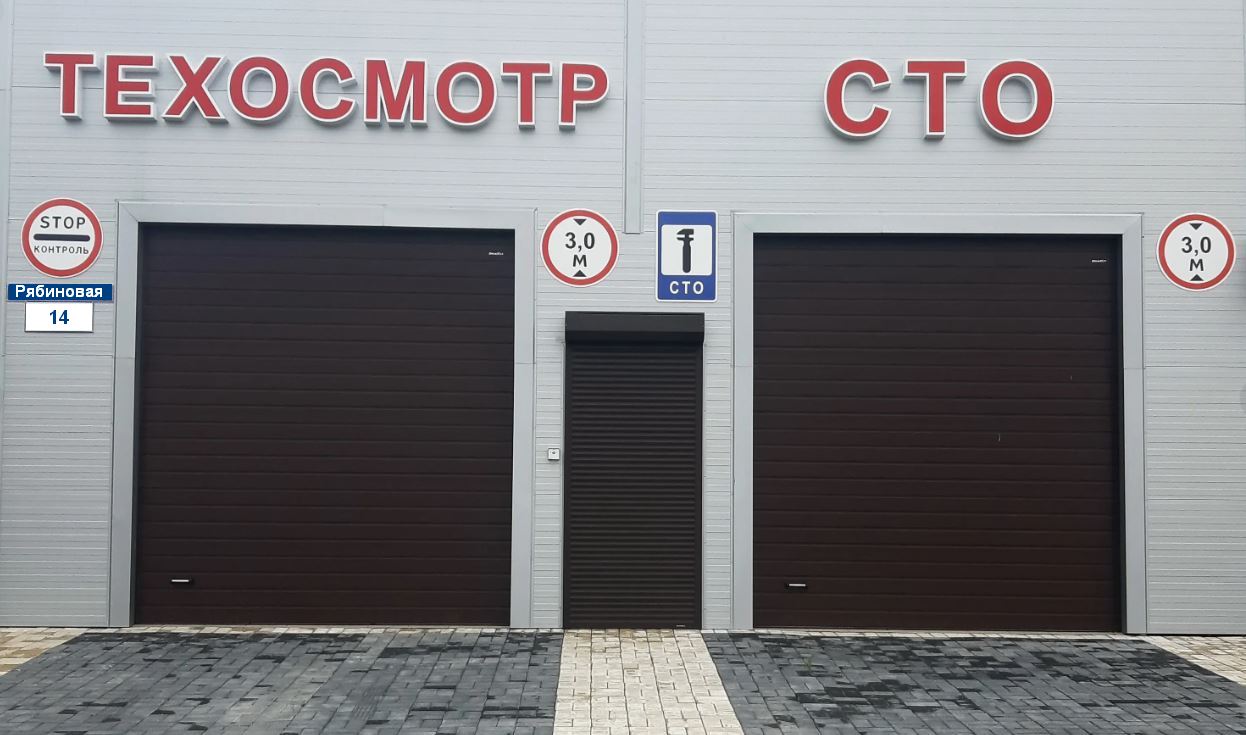 ТО с выгодой -15% на весь заказ-наряд!