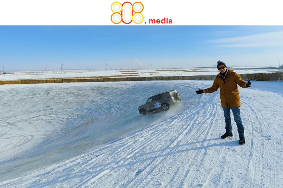 ROX АДАМАС: главные факты за 1 минуту. Видеообзор от 808.media