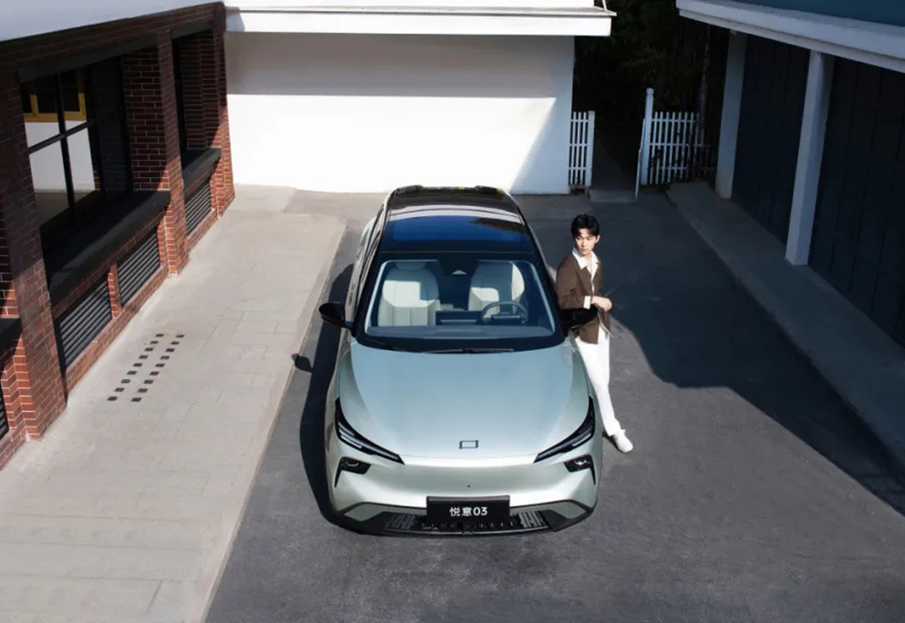 Обновленная спецверсия BESTUNE Joyee 03: больше комфорта и новые опции для семейных поездок