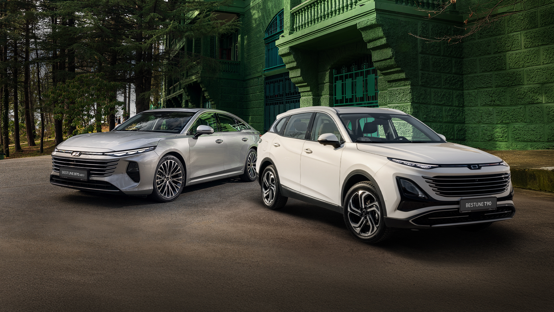 По специальной цене<br>от 2 294 000 ₽