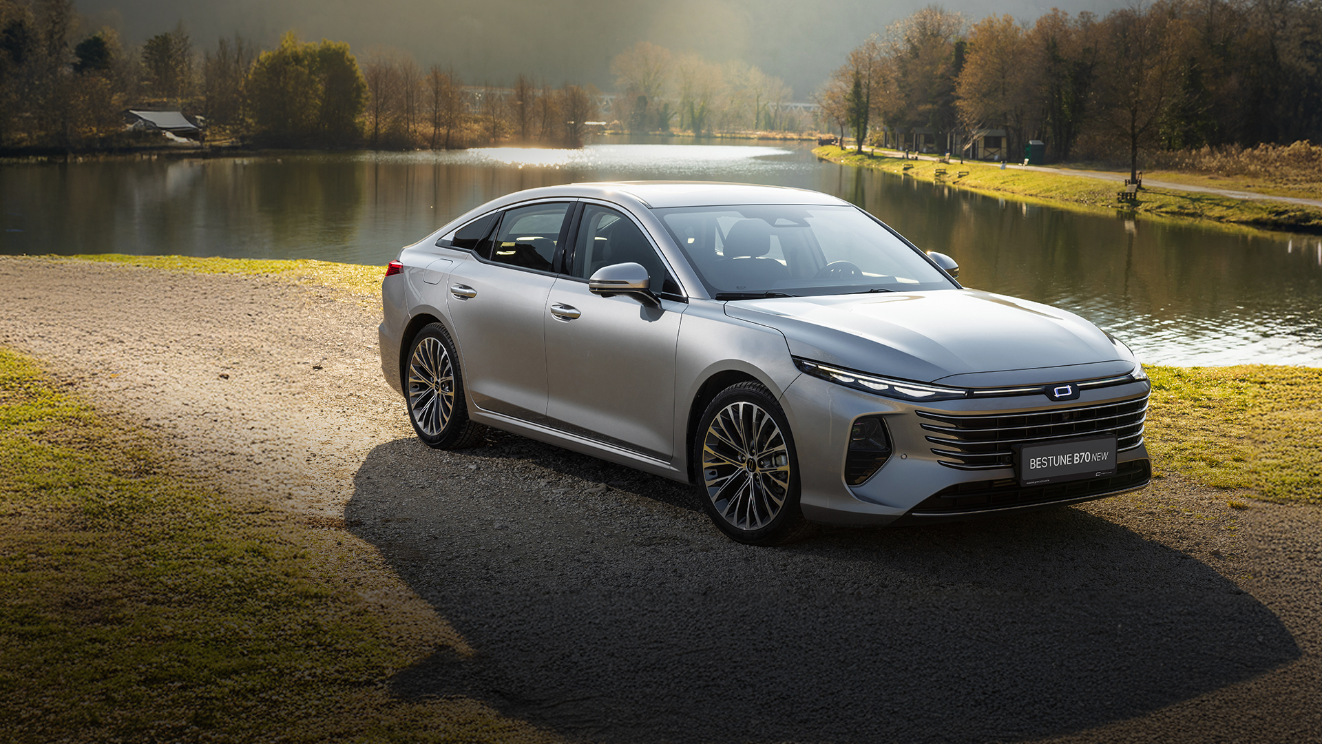 <b>НОВЫЙ BESTUNE B70</b></br>от 2 294 000 ₽