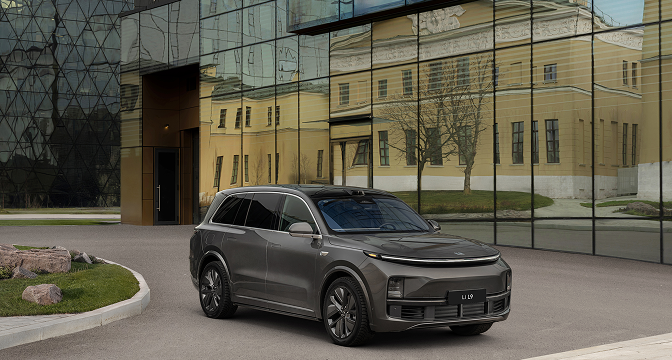 Специальные предложения