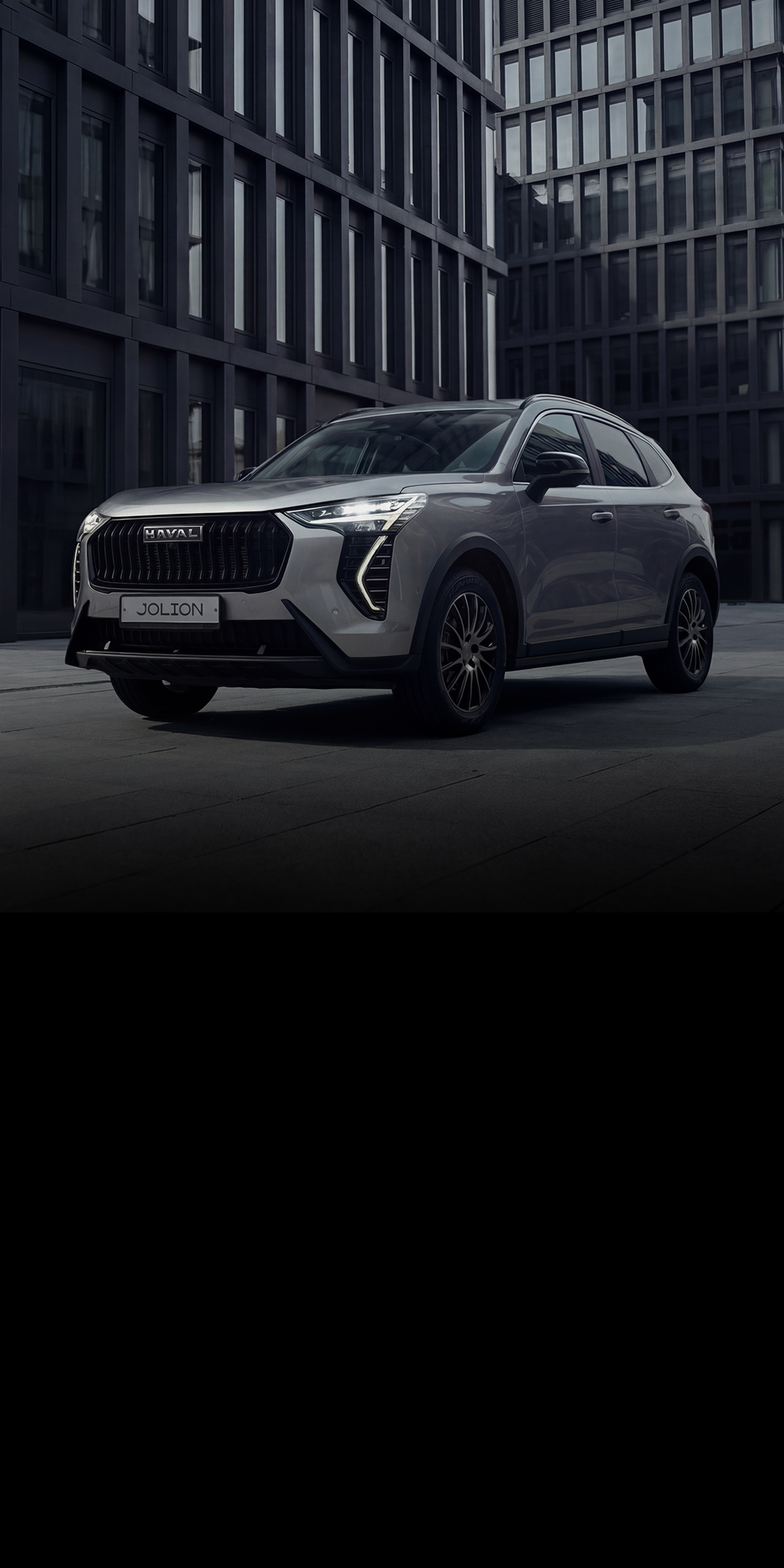 {{<small>}}Обновленный{{</small>}}{{<h1>}}HAVAL JOLION{{</h1>}}