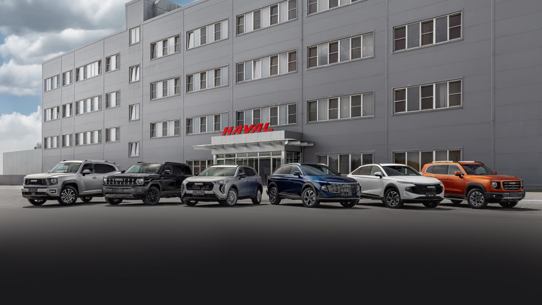 Российский завод HAVAL в Тульской области произвел свыше 450 000 автомобилей
