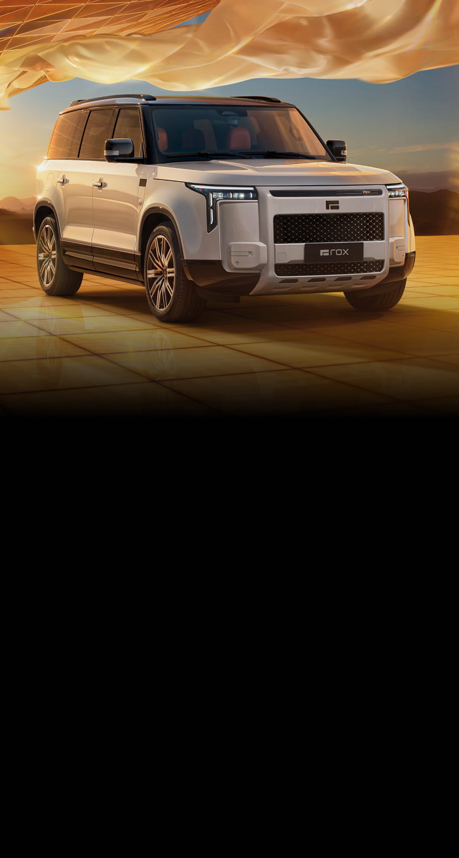 ROX АДАМАС. КОРОЛЕВСКАЯ РОСКОШЬ