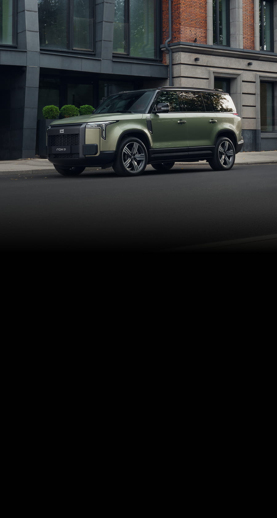 ХОЛОДНЫЙ РАСЧЕТ, ГОРЯЧЕЕ ПРЕДЛОЖЕНИЕ