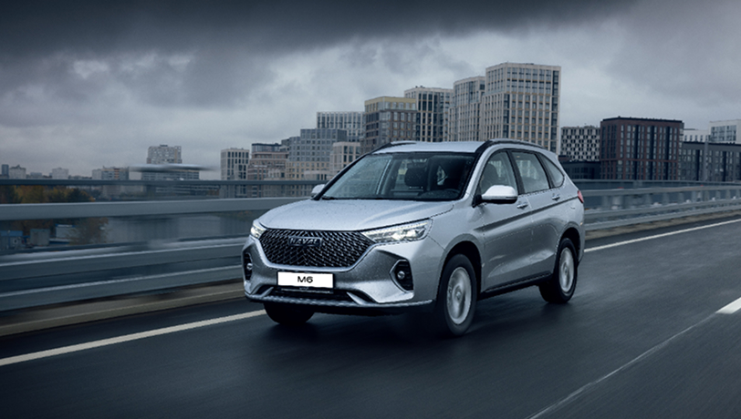 HAVAL M6: экономичность, комфорт и универсальность для семьи