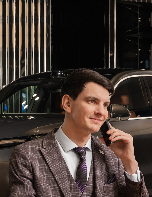 Получить консультацию