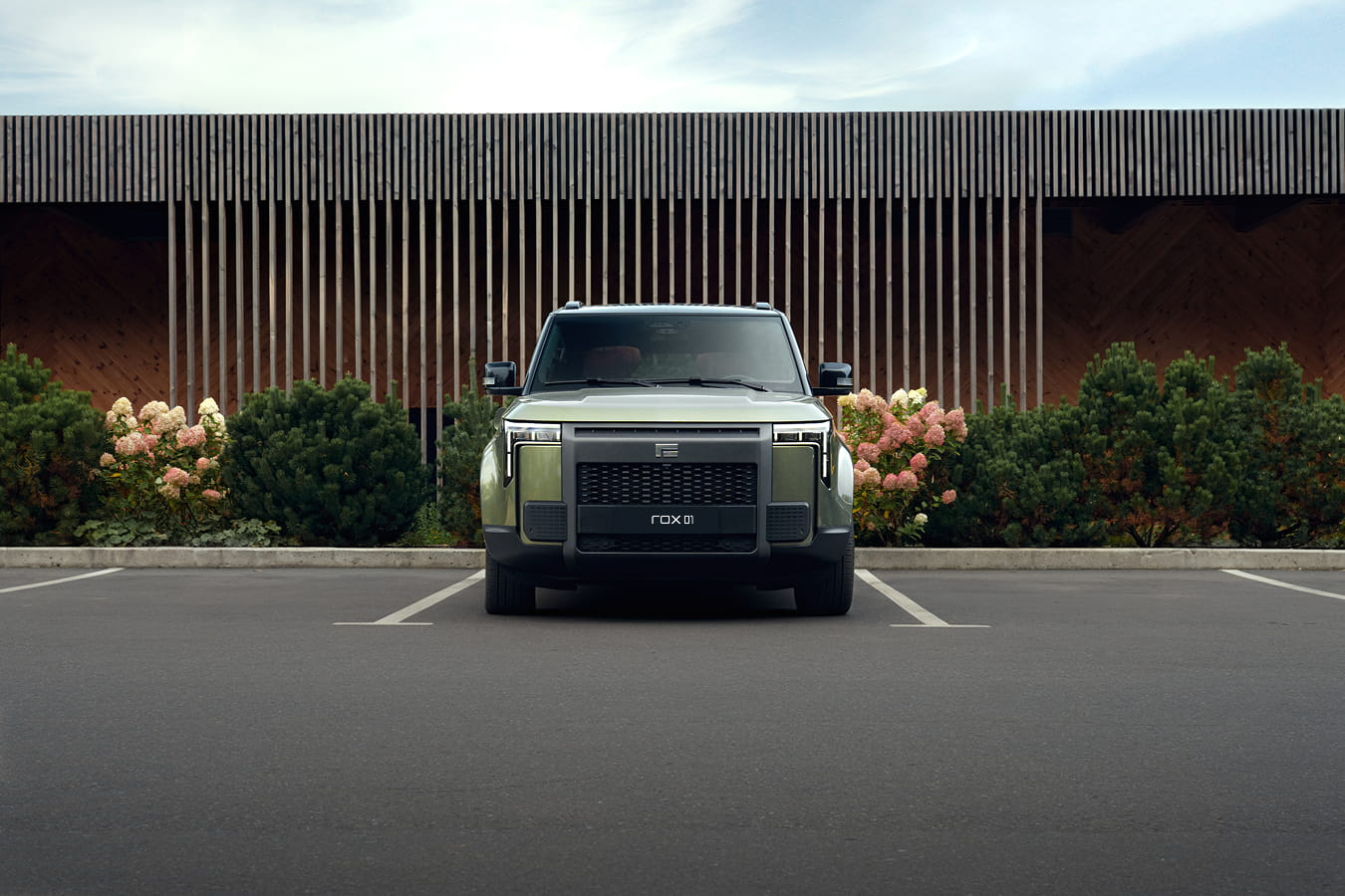 Информационная служба