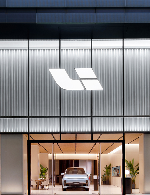 Найти центр