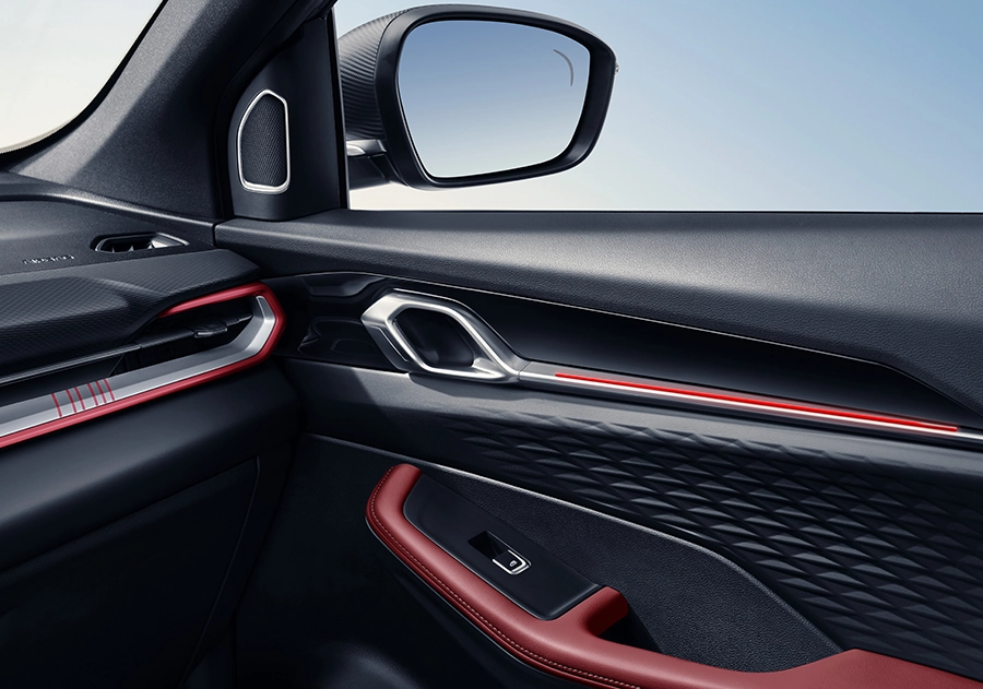 Атмосферная подсветка