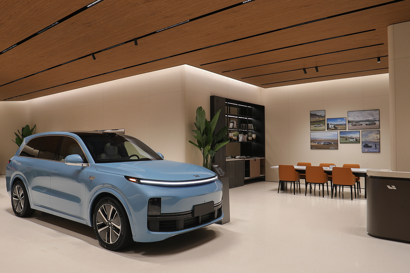 Коммерческие условия