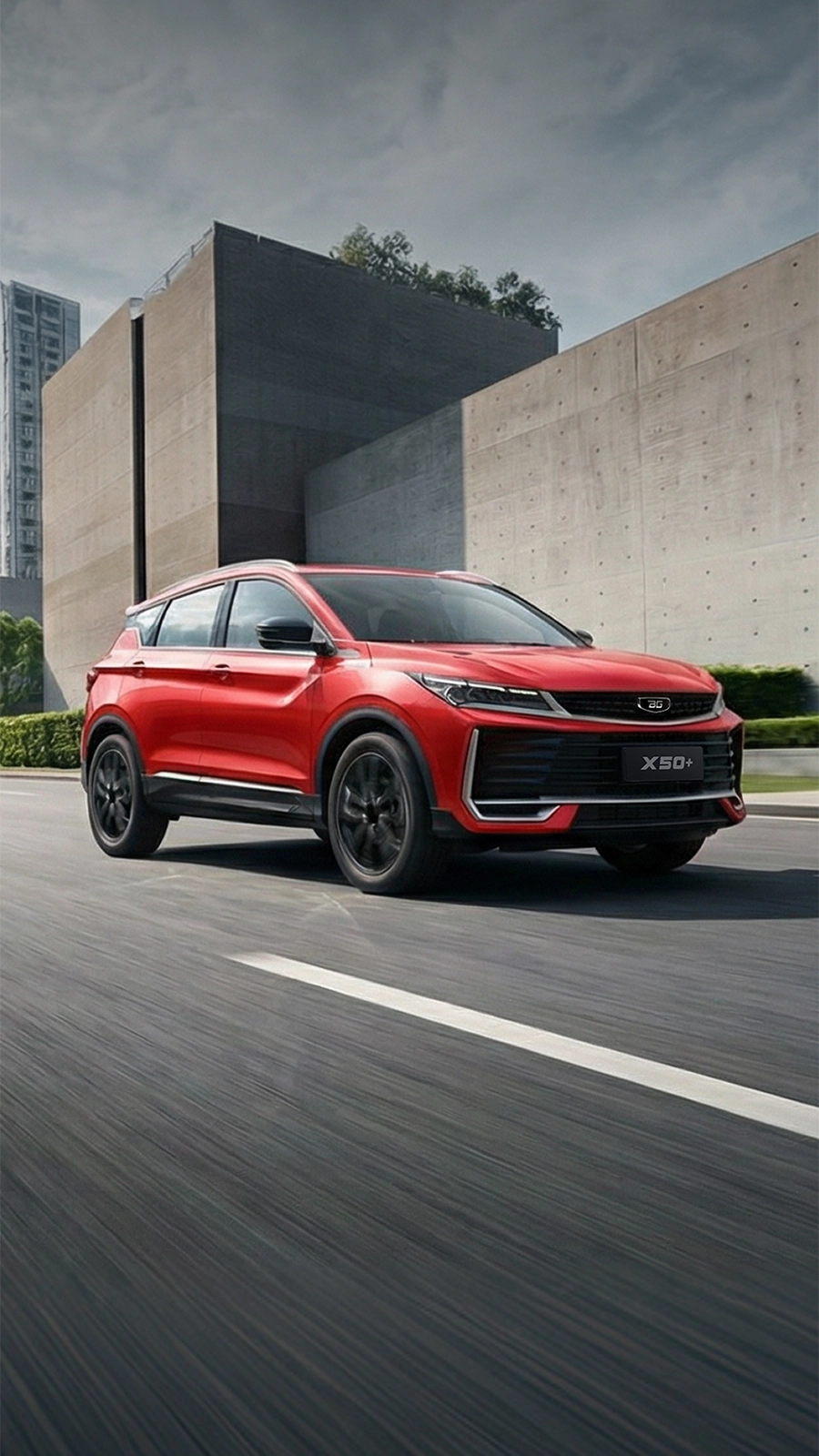 Яркий кроссовер X50+