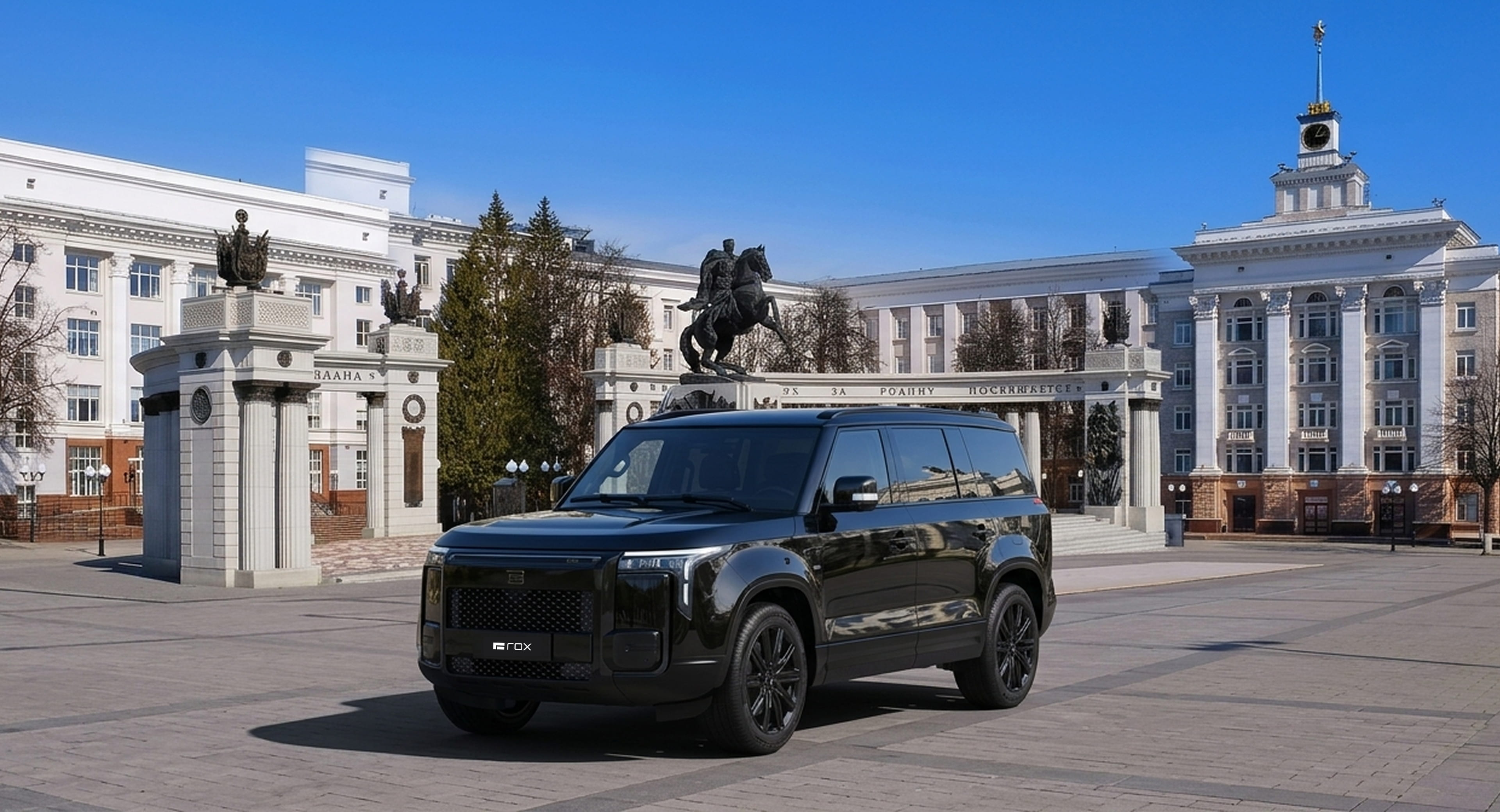 ROX Motor укрепляет позиции в Поволжье