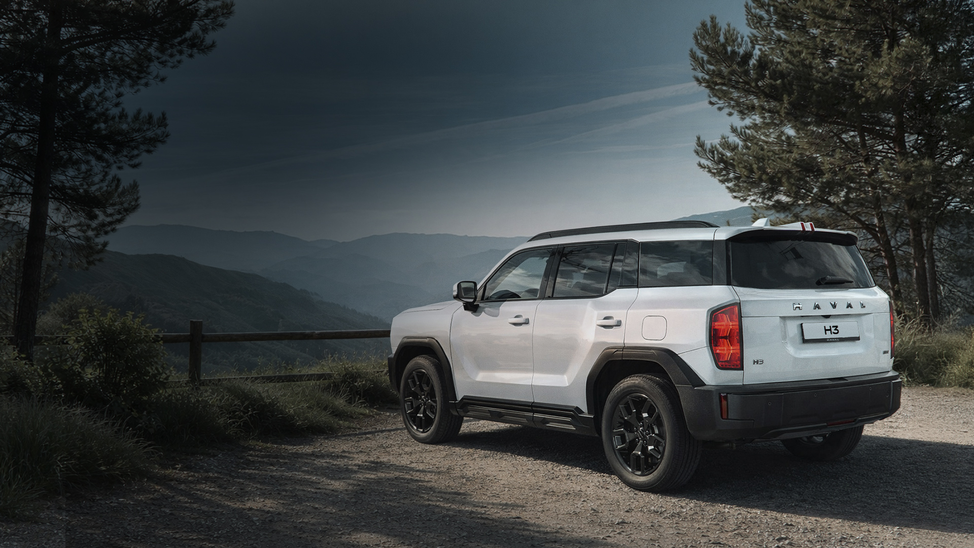 Бренд-дни {{<br>}} HAVAL PRO