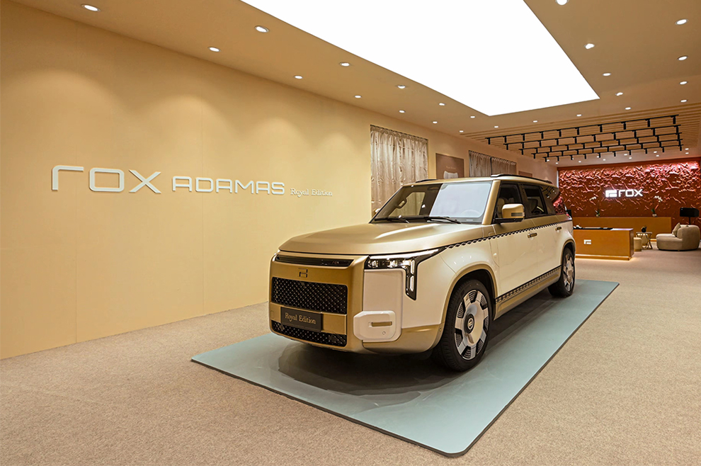 ROX Motor представит специальную версию внедорожника ROX ADAMAS на Beijing Auto Show 2026