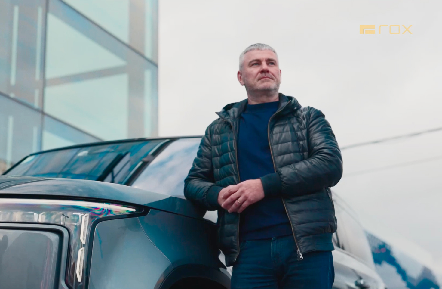"ROX - это любовь с первого взгляда"